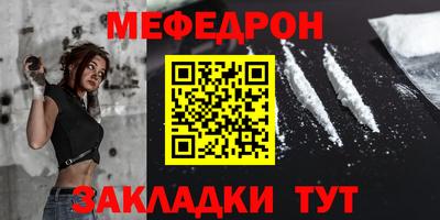 марки nbome Свободный
