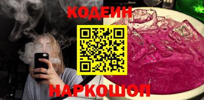 марки nbome Свободный