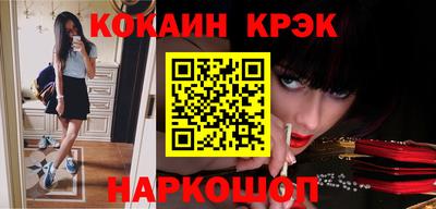 марки nbome Свободный