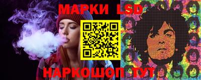 бошки Северобайкальск