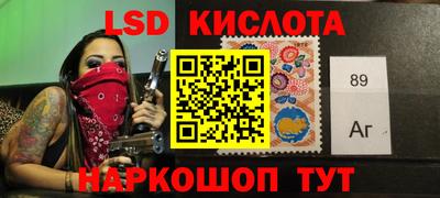 марки nbome Свободный