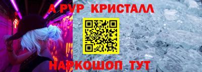 марки nbome Свободный