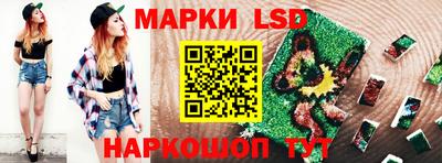 бошки Северобайкальск