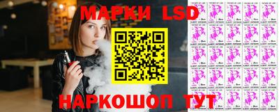 бошки Северобайкальск
