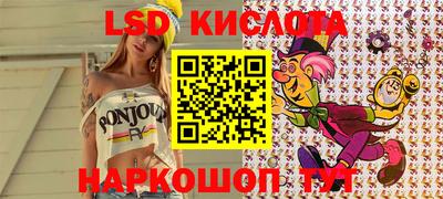 бошки Северобайкальск