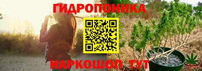 марки nbome Свободный