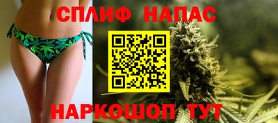 марки nbome Свободный
