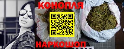 марки nbome Свободный