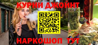 марки nbome Свободный