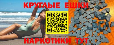 бошки Северобайкальск
