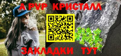 марки nbome Свободный