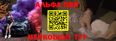 марки nbome Свободный
