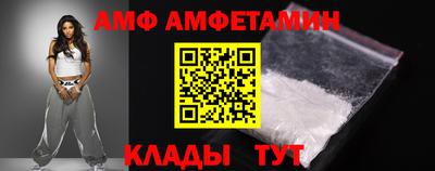 марки nbome Свободный