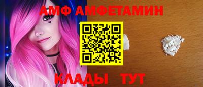 бошки Северобайкальск