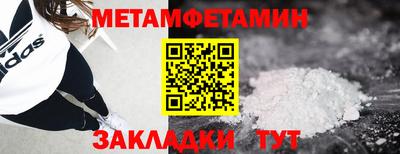марки nbome Свободный
