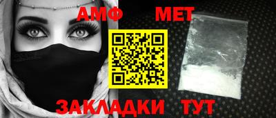 марки nbome Свободный