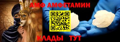 бошки Северобайкальск