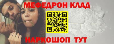марки nbome Свободный