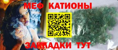 марки nbome Свободный